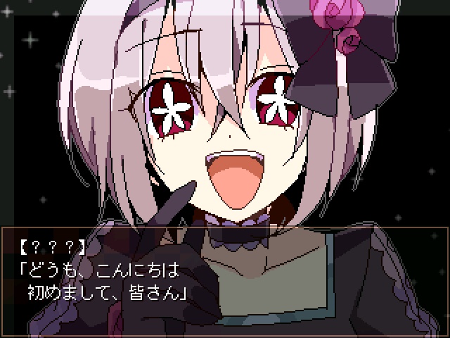 Witch's Heart 美しき花と悪魔の呪い -完結編- ver1.02