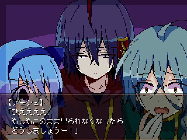 Witch's Heart 美しき花と悪魔の呪い -完結編- ver1.02