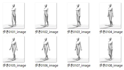 画力アップの課題
