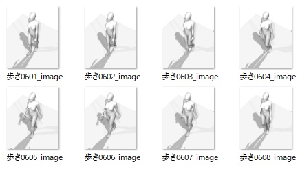 画力アップの課題