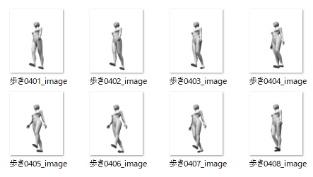 画力アップの課題