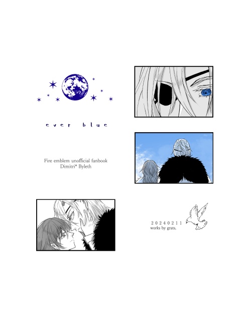 ever blue