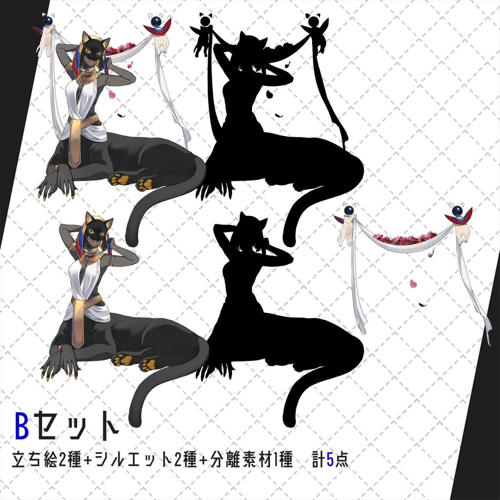 【TRPG神話生物】バースト【JSN03】