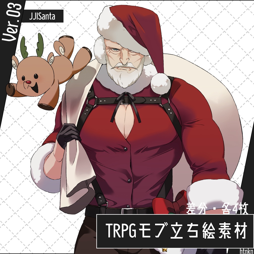 【TRPG立ち絵素材】NPC/老人/爺/ジジイ/サンタクロース【Ver03JJISanta】