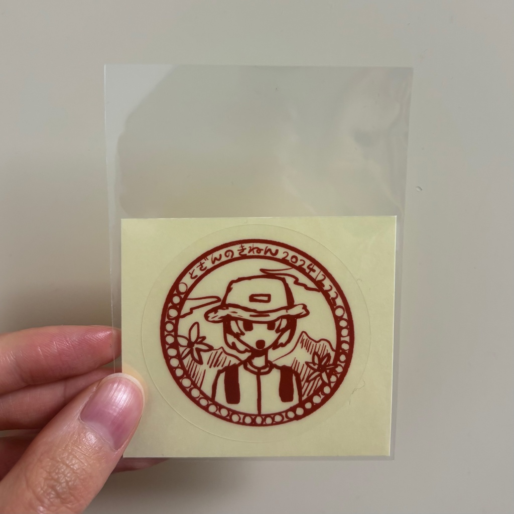 シール　山のスタンプ