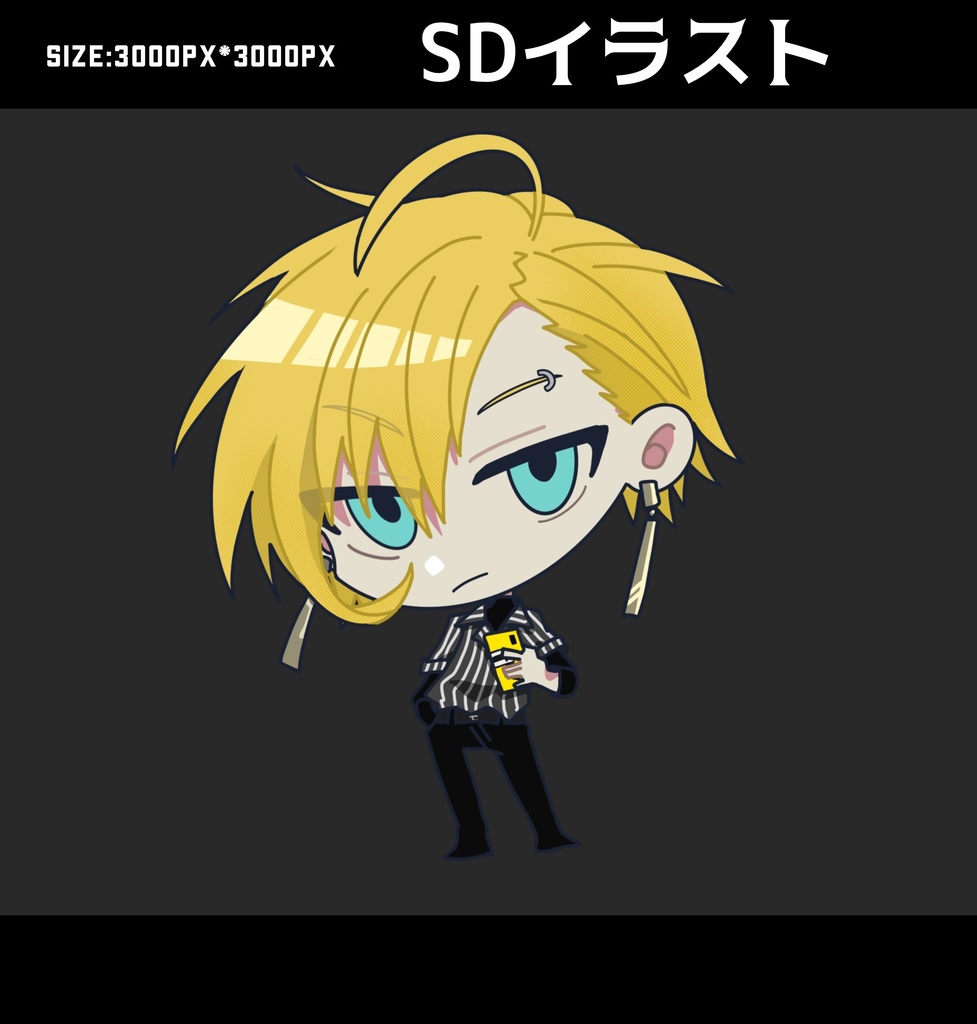 金髪碧眼の青年 立ち絵素材