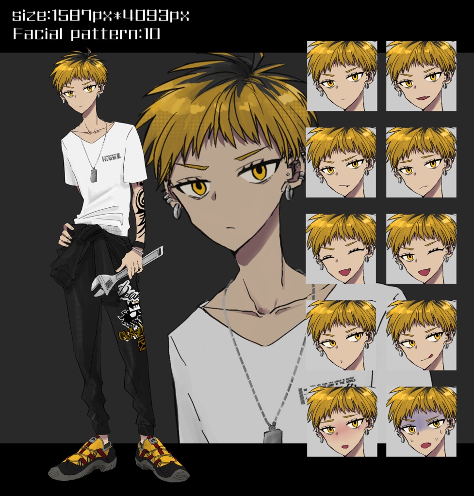 ガテン系男子 立ち絵素材