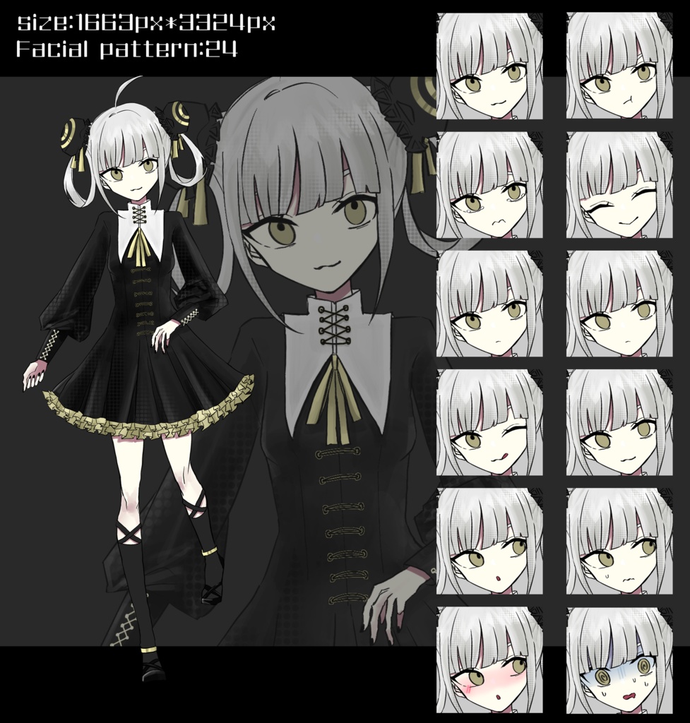 【フリー素材】白髪中華ゴスロリ少女 立ち絵素材