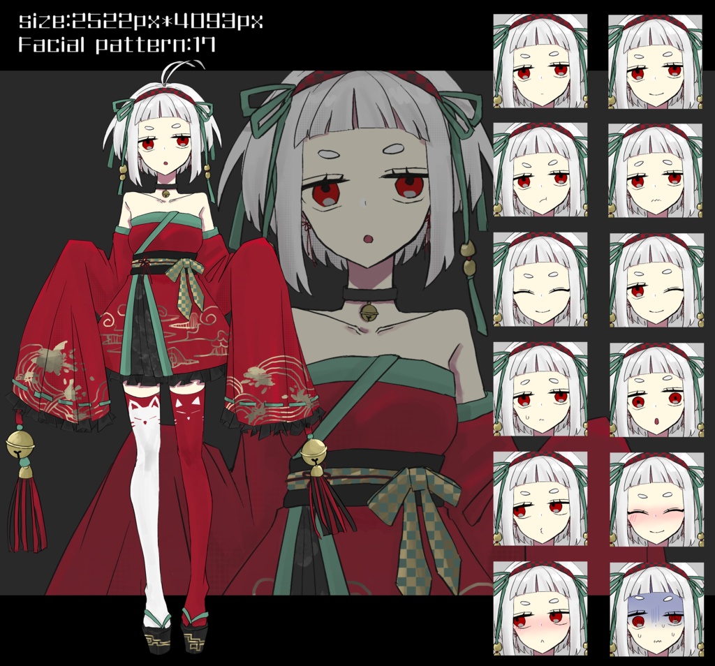 和ロリアルビノ少女　立ち絵素材