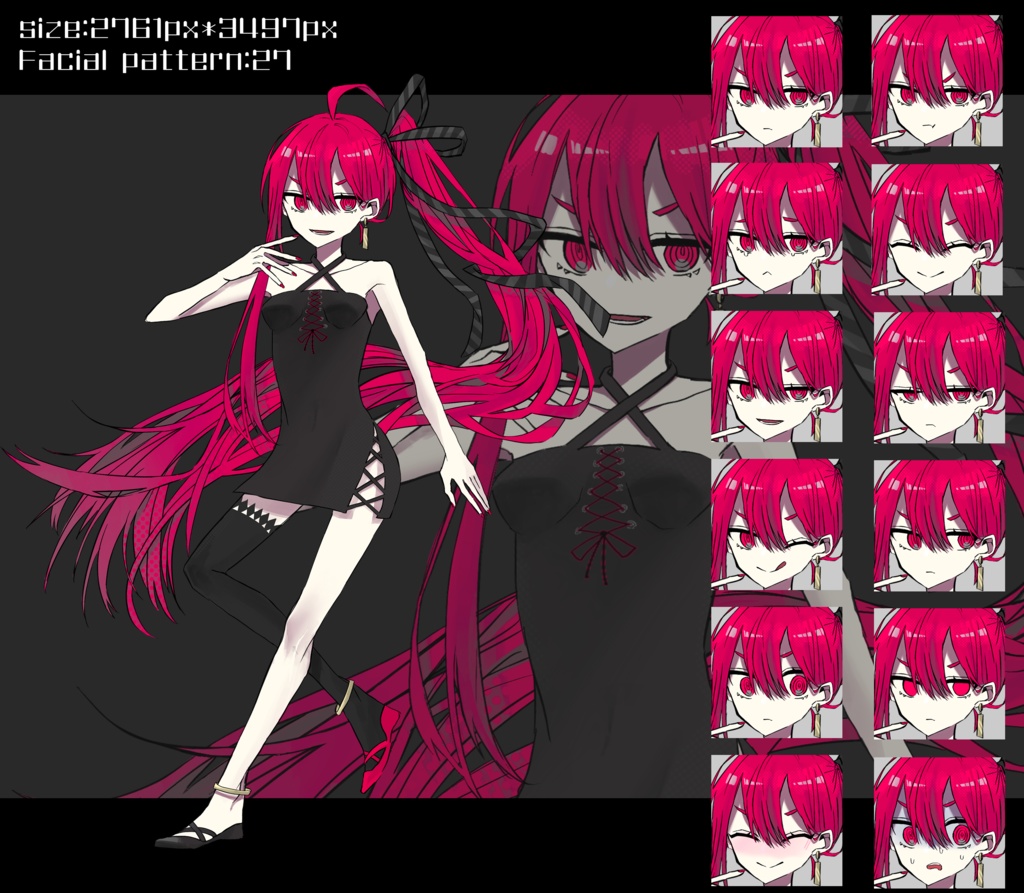 ピンク髪サイドテール少女 立ち絵素材