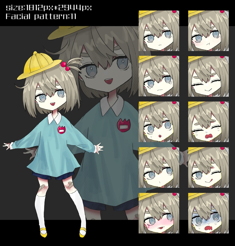 茶髪碧目園児 立ち絵素材