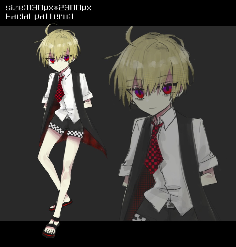 【フリー素材】金髪赤眼少年　立ち絵素材