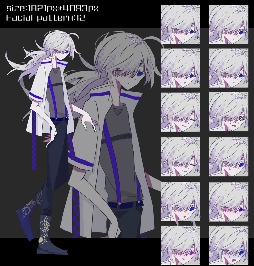 白髪蒼眼片目青年【缶アリ】【缶ナシ】立ち絵素材