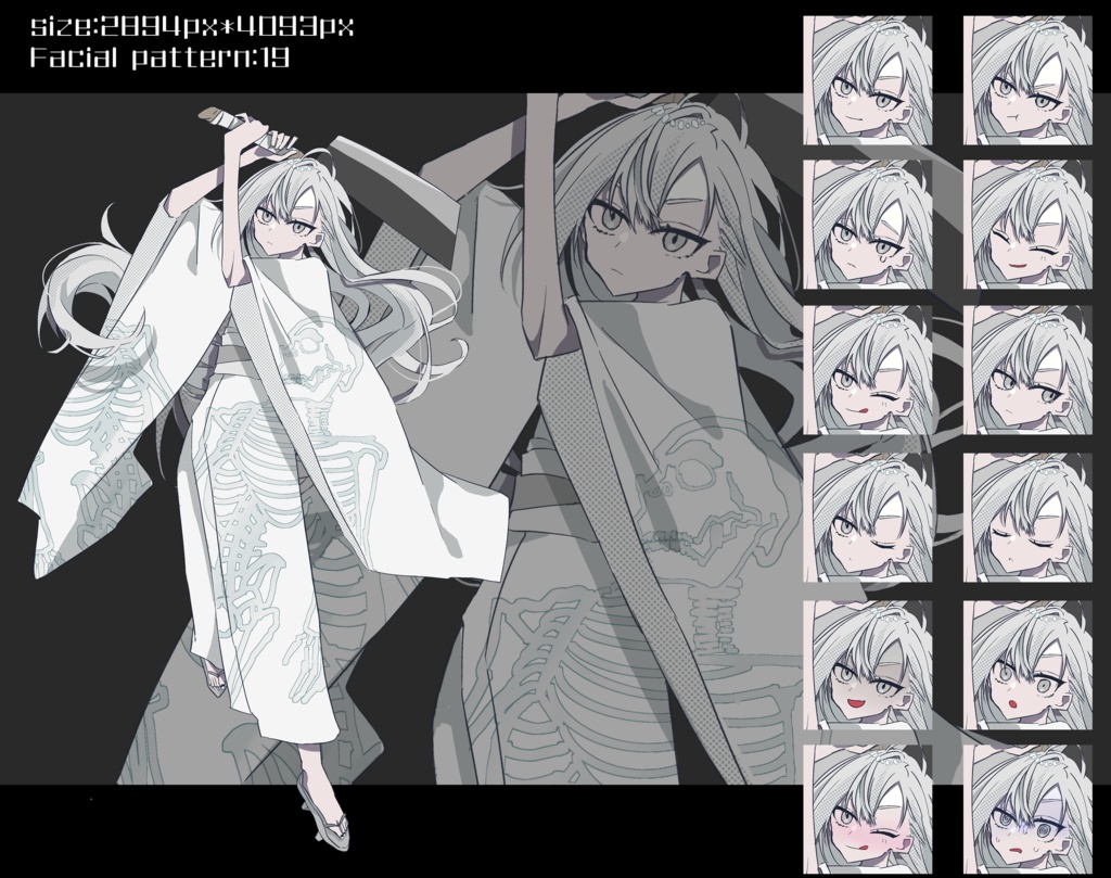 鉈を持った灰髪灰眼着物少女【血飛沫付き】立ち絵素材