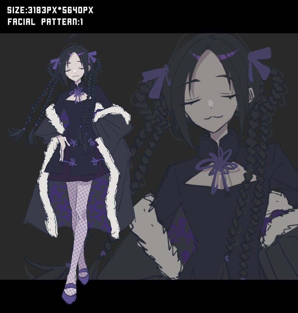 【フリー素材】黒髪糸目中華服少女 立ち絵素材