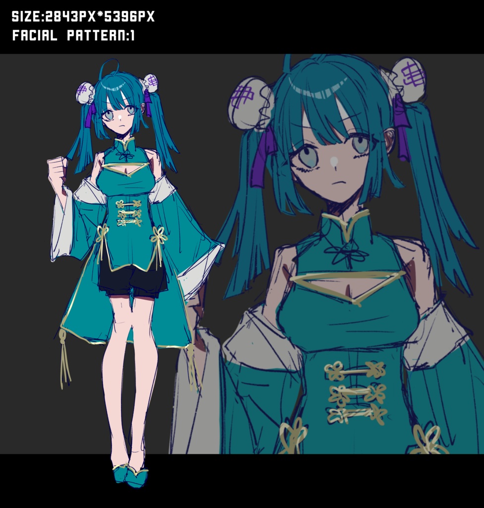 【フリー素材】青翠髪灰眼中華少女 立ち絵素材