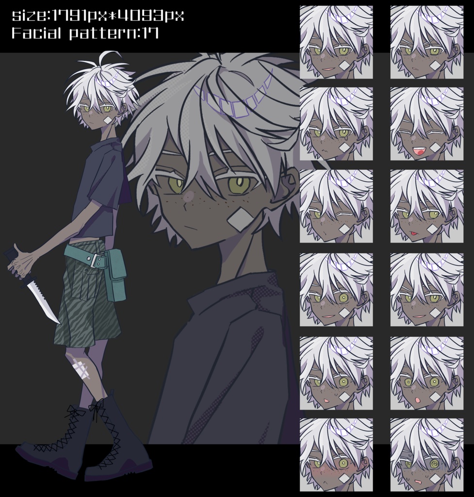 ナイフを持った白髪黄色眼褐色そばかす少年 立ち絵素材