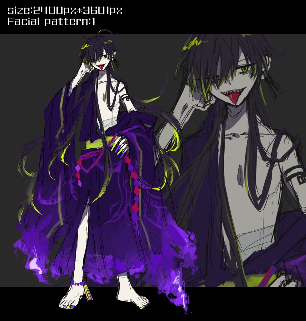 【フリー素材】人外っぽい黒髪長髪着物男性 立ち絵素材