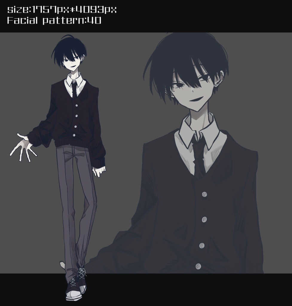 黒髪黒目泣きほくろ男子学生 立ち絵素材