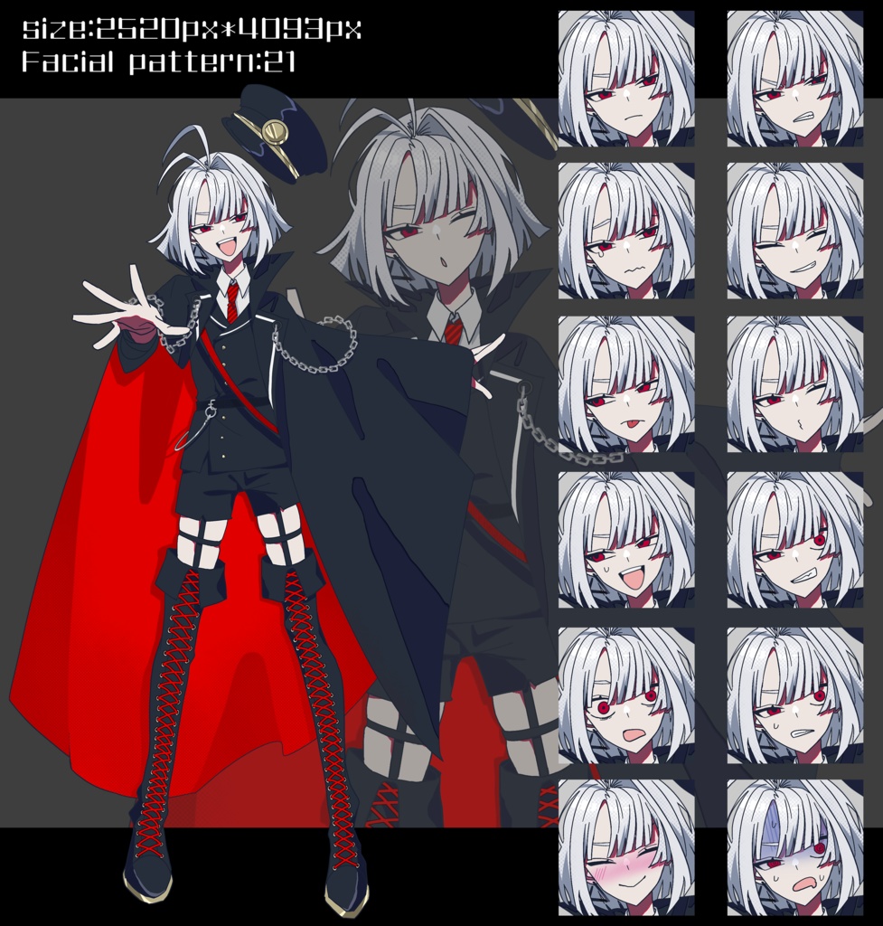 赤眼軍服少年【白髪/黒髪】立ち絵素材