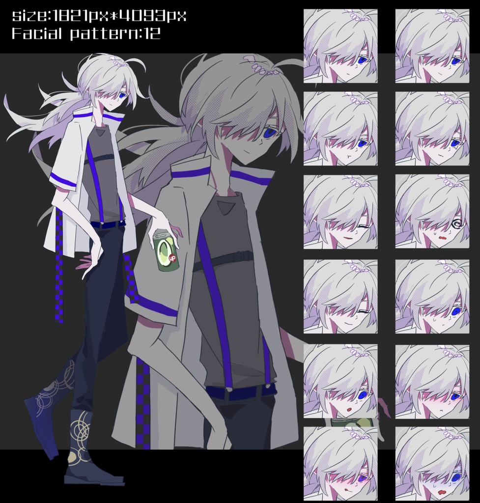 白髪立ち絵セット【4体パック】