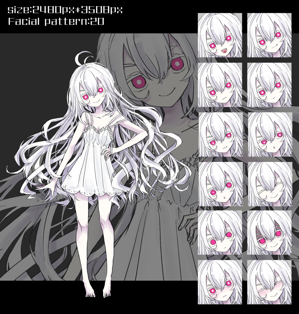 白髪立ち絵セット【4体パック】