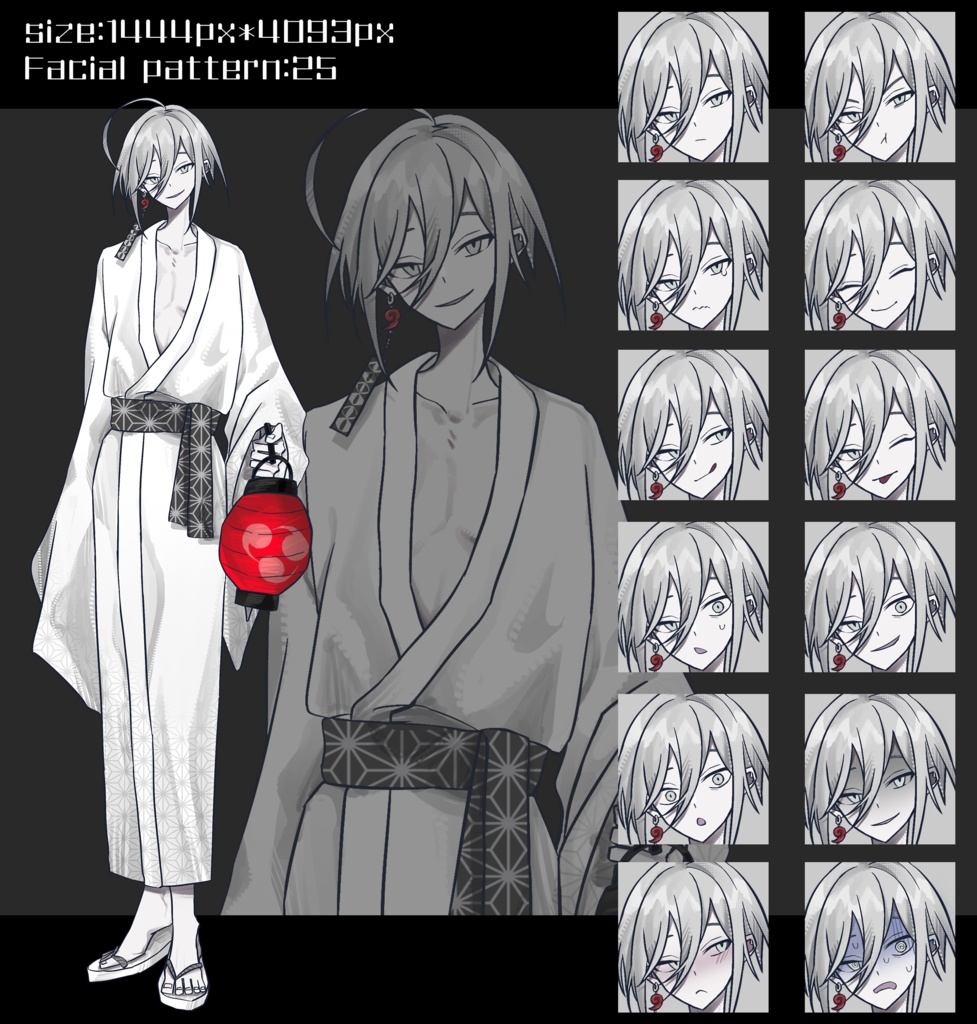 和服着物男女セット【4体パック】