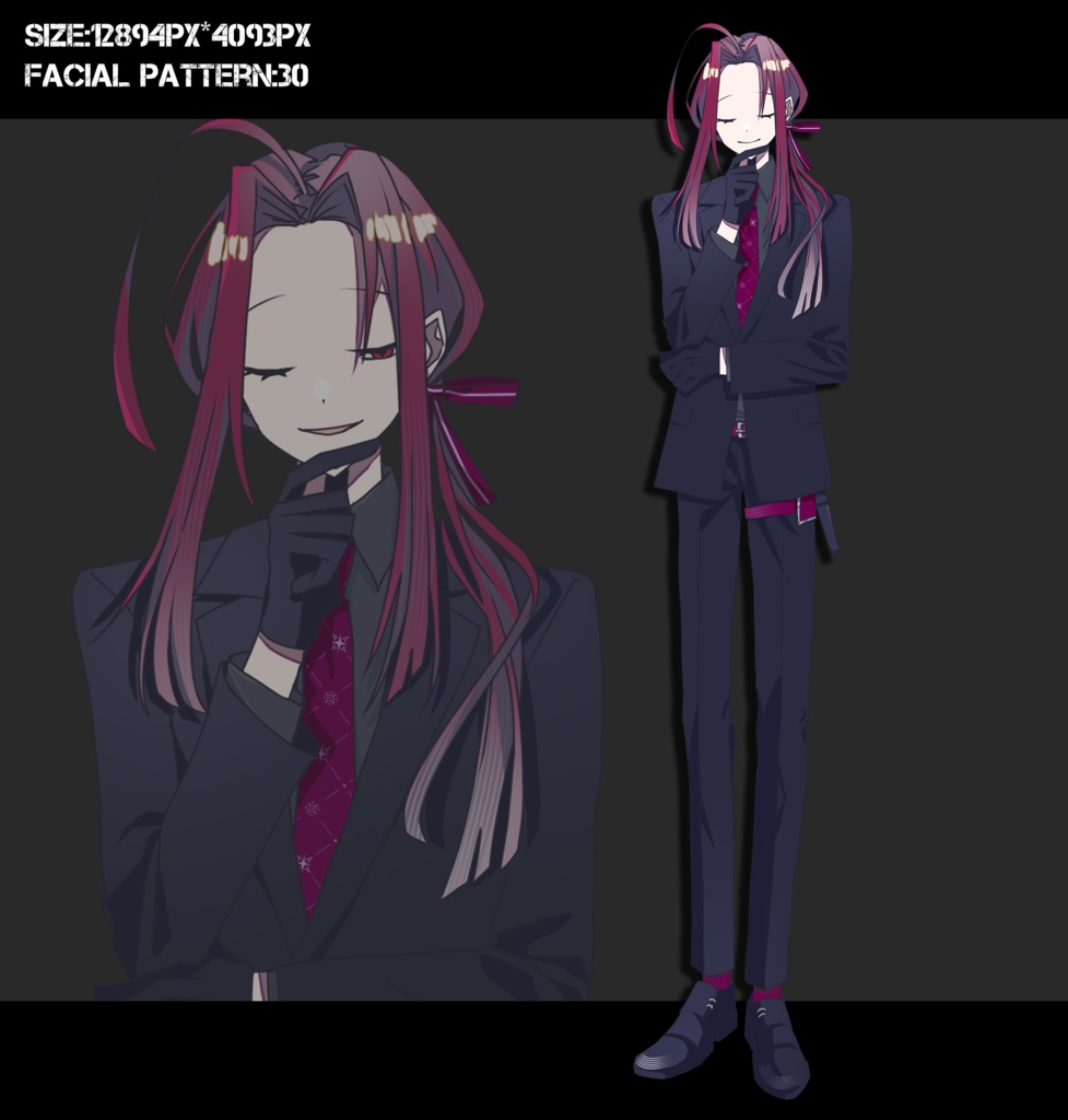 目閉じ赤髪赤眼長髪スーツ男性　立ち絵素材