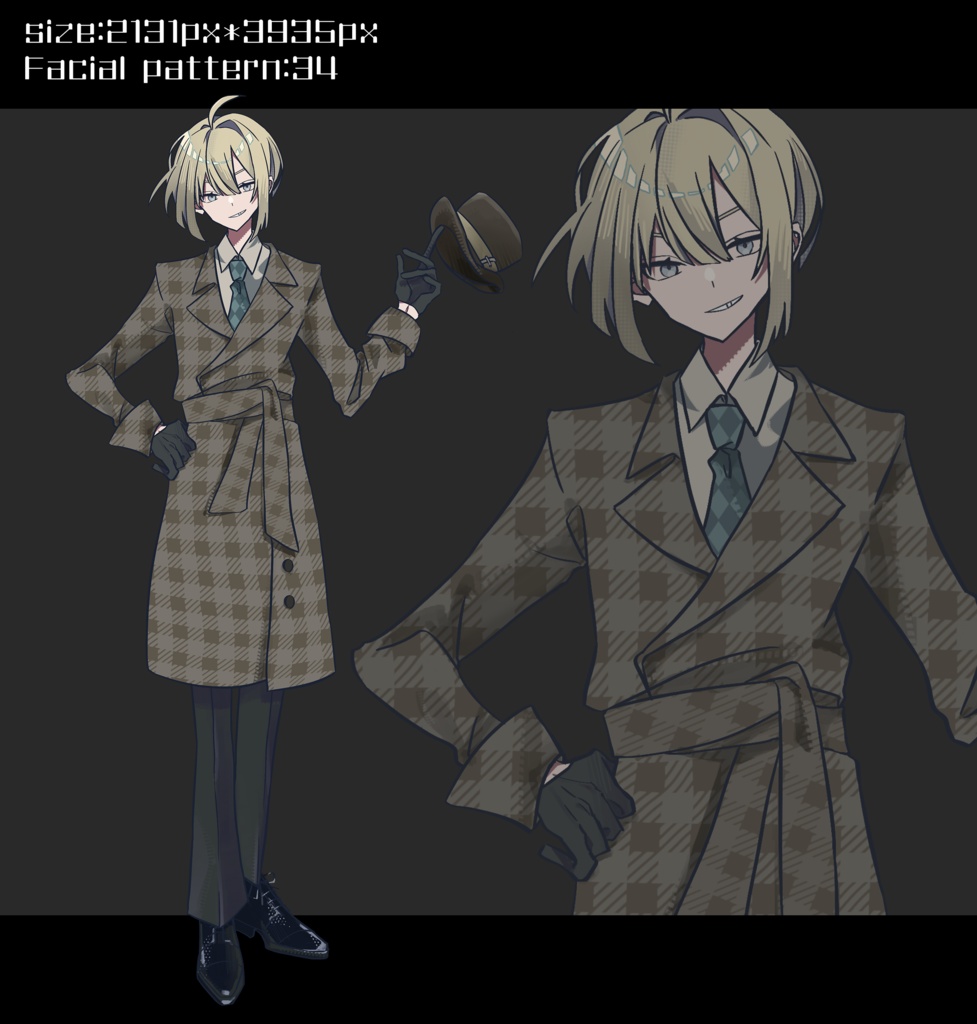 刑事に使えそうなセット【4体パック】