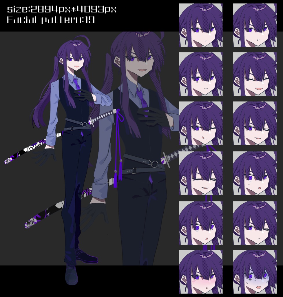 刑事に使えそうなセット【4体パック】