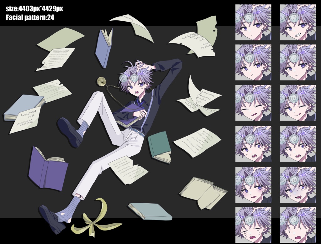 ぐるぐる眼鏡でバナナで滑っている少年【眼鏡ずれ/ナシ】 立ち絵素材