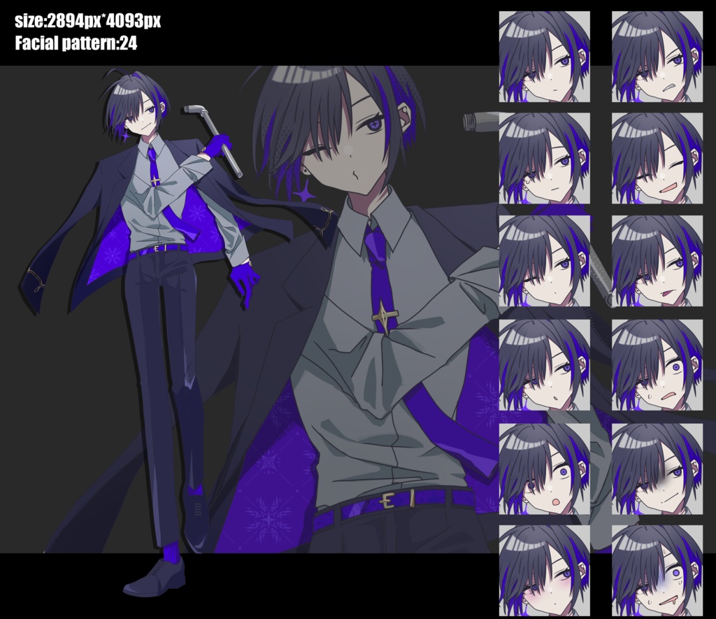 鉄パイプ持ったスーツの黒髪紫眼青年 立ち絵素材