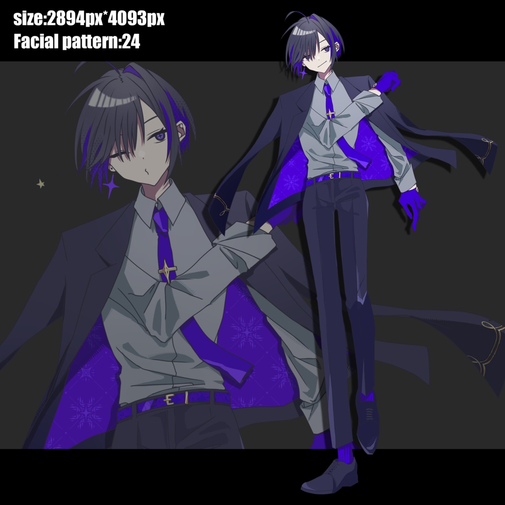 鉄パイプ持ったスーツの黒髪紫眼青年 立ち絵素材【鉄パイプなしVerあり】