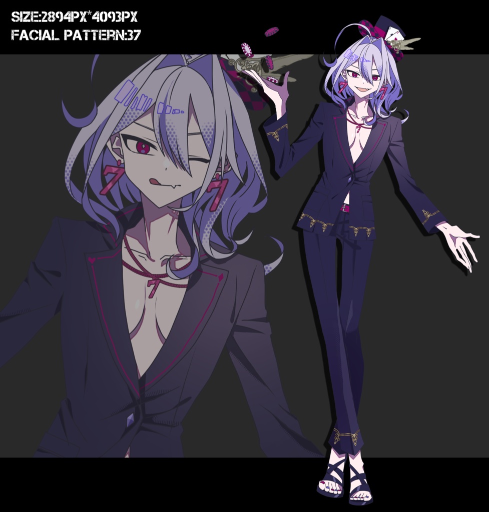 チップを投げてるスーツのギャンブラーおねぇさん 立ち絵素材