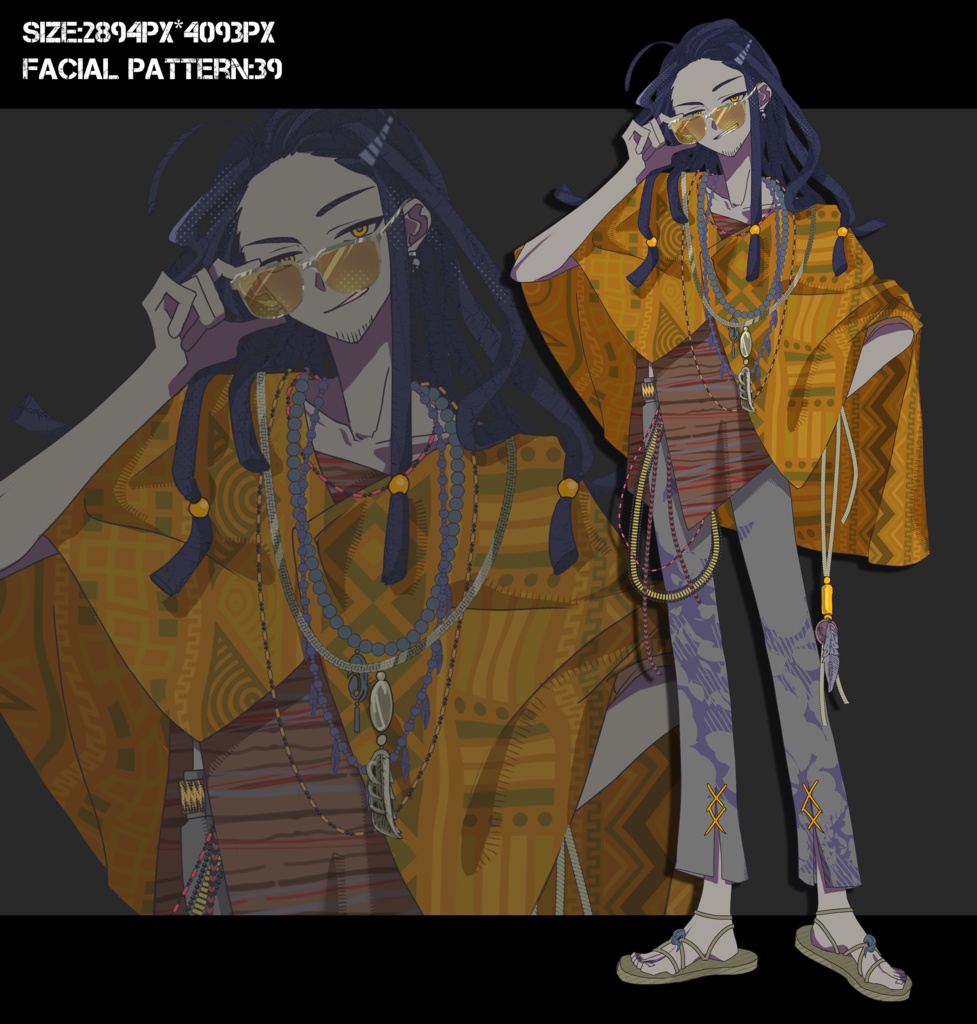 民族系ファッションのドレッドヘアーサングラスの男性 立ち絵素材