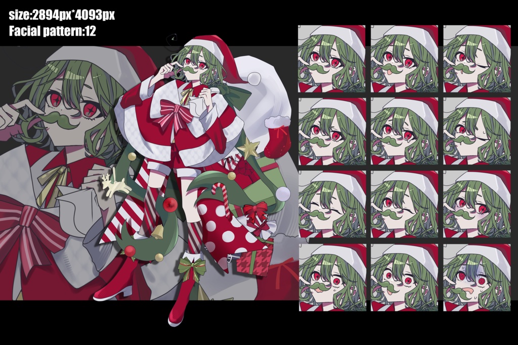 ちょび髭サンタ少年 立ち絵素材