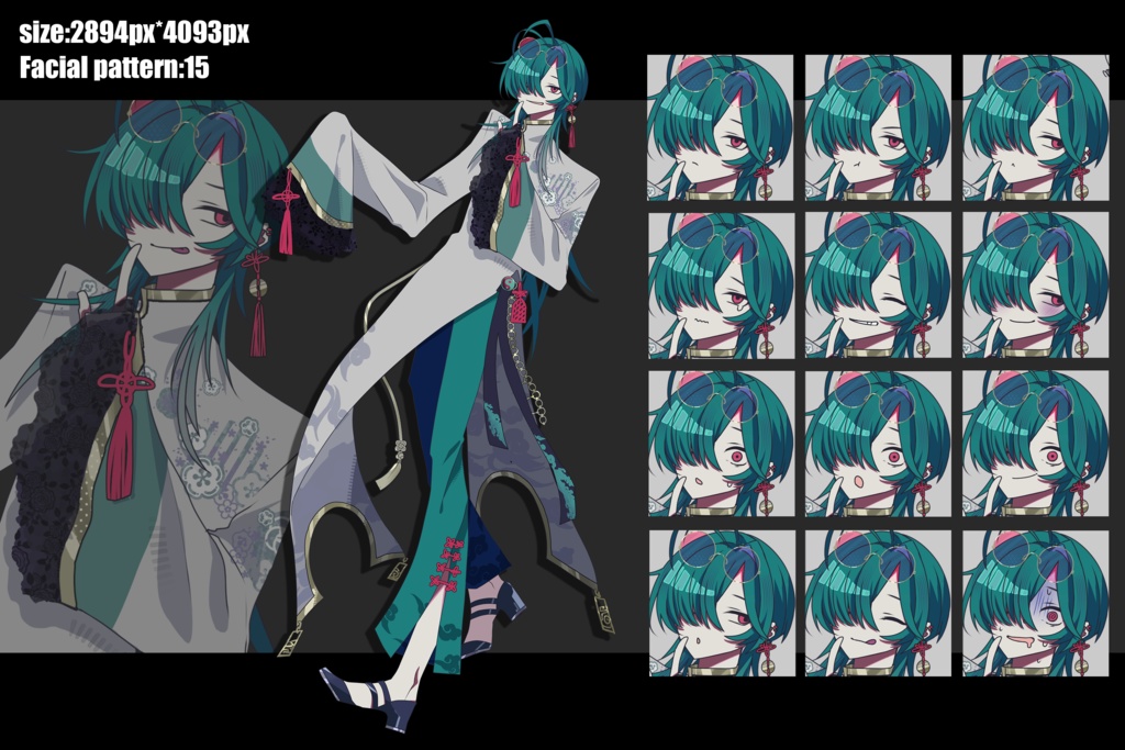 緑髪メカクレ中華お兄さん 立ち絵素材【両メカクレ】【片メカクレ】