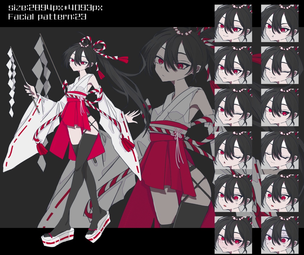 『正月セール!1/4まで!』色々使えそうな着物キャラ【4体セット】