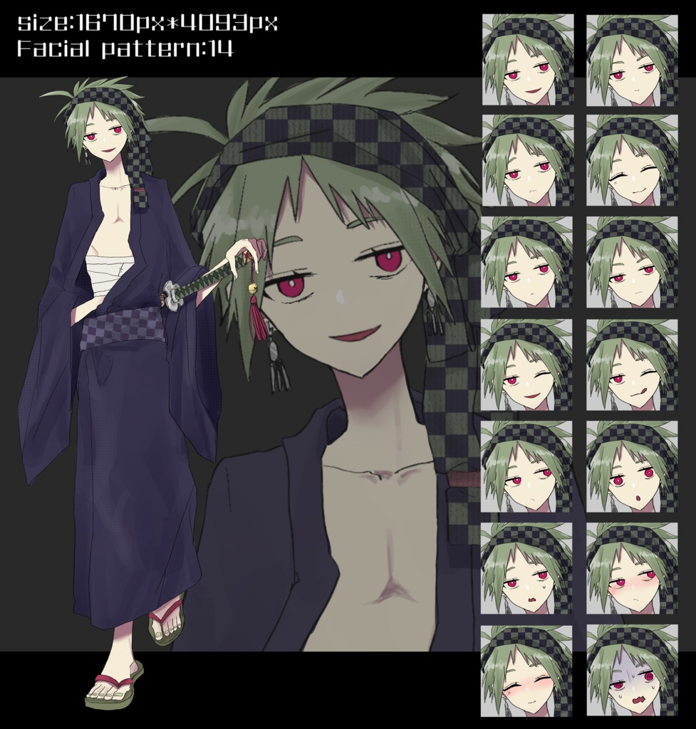 【立ち絵素材】和風・和装 立ち絵まとめ《10体セット》