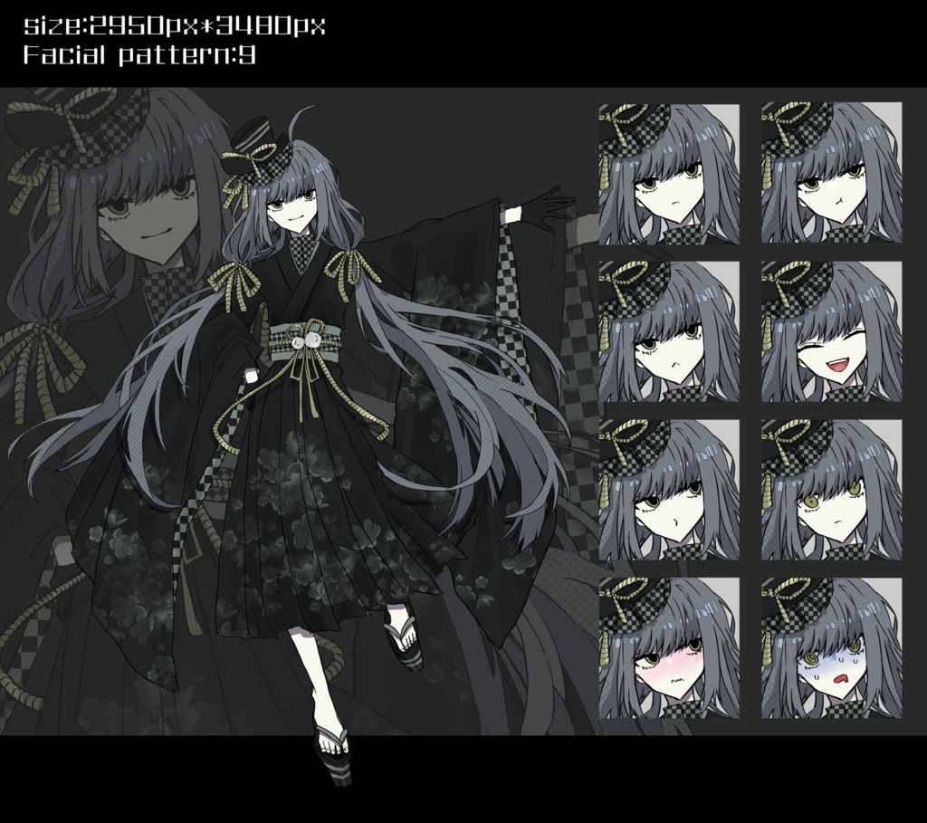 【立ち絵素材】和風・和装 立ち絵まとめ《10体セット》