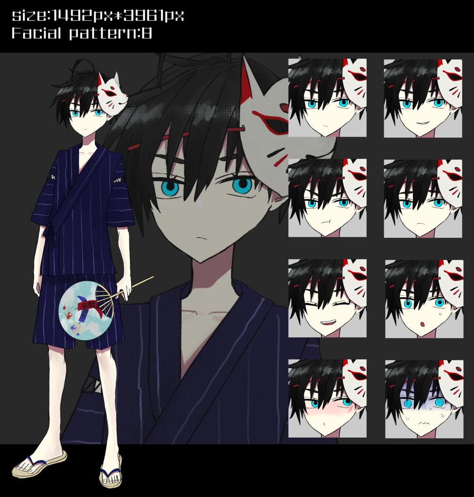 【立ち絵素材】和風・和装 立ち絵まとめ《10体セット》