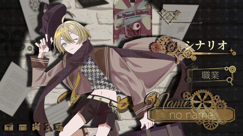 【配信・TRPG・創作向け】ヴィンテージシネマ風キャラクターディスプレイテンプレート|PSD編集可|PNG|商用可