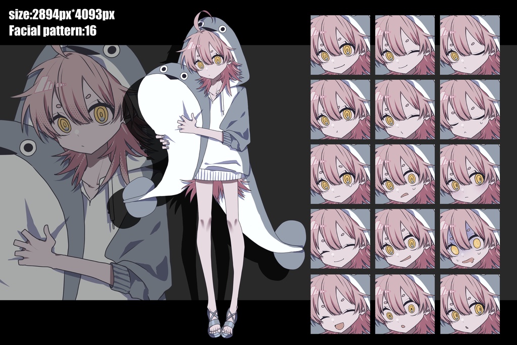 【立ち絵素材】ぬいぐるみを持った桃色髪橙眼少女|表情16種|商用可