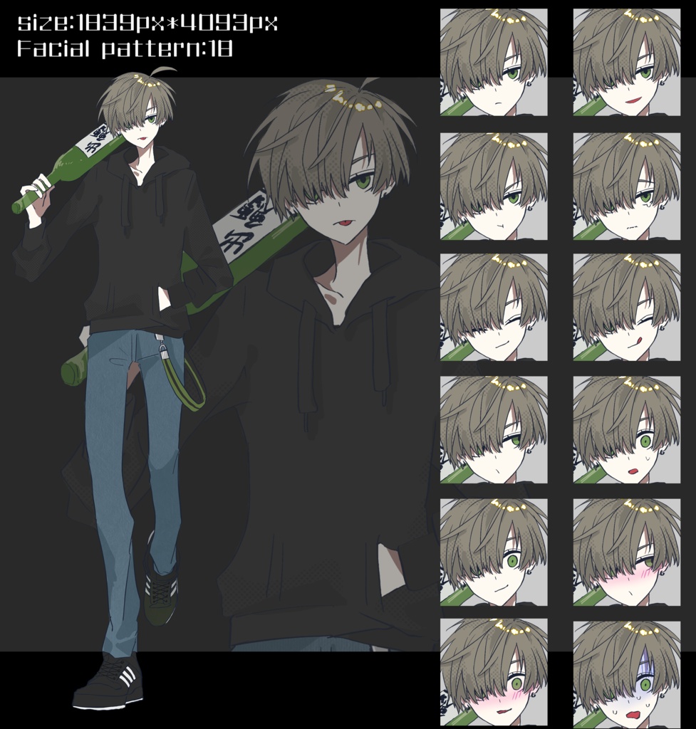 期間限定セール中!【立ち絵素材】私服男子セット《4体パック》