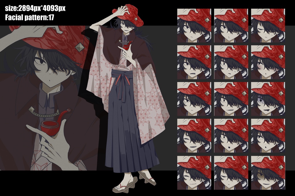 【立ち絵素材】片目隠れ黒髪黒眼和服青年|表情17種|商用可