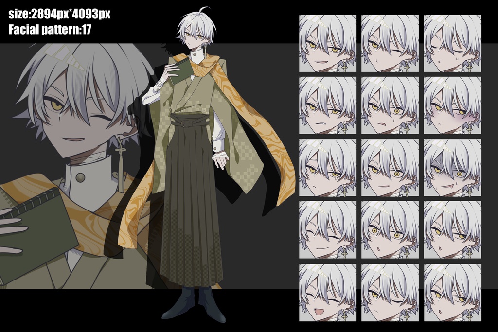 【立ち絵素材】本を持った白髪黄眼和服青年|表情17種|商用可