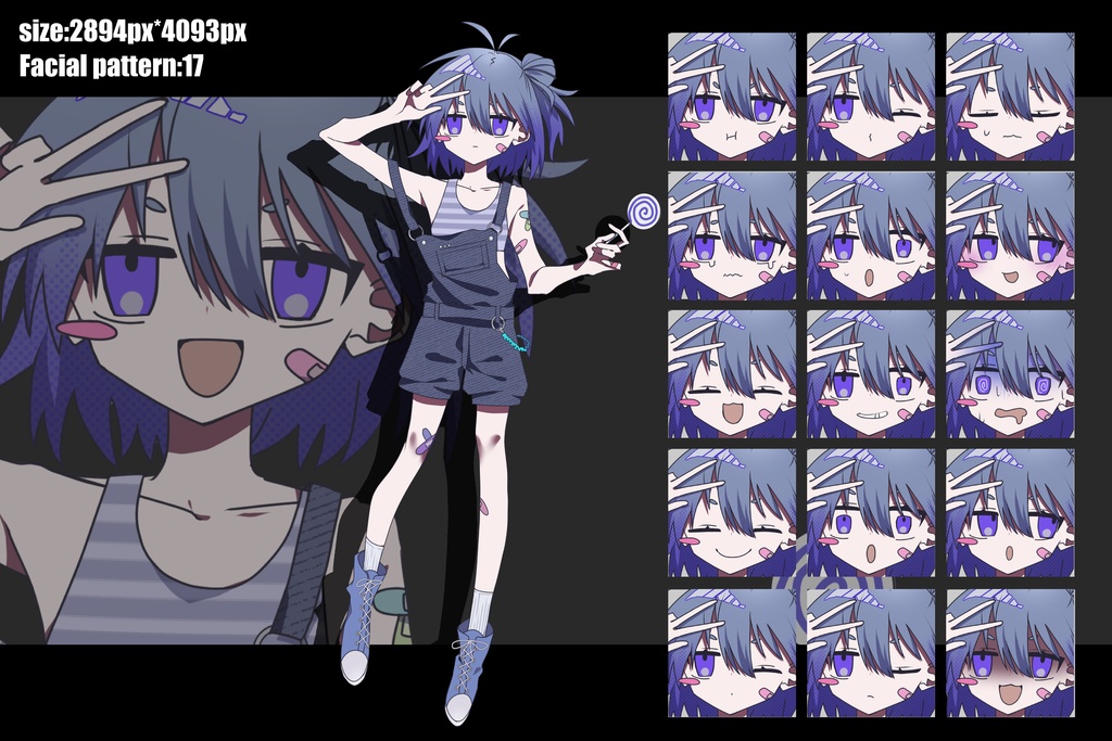 【立ち絵素材】キャンディー持った藍髪紫眼オーバーオール少女|表情17種|商用可