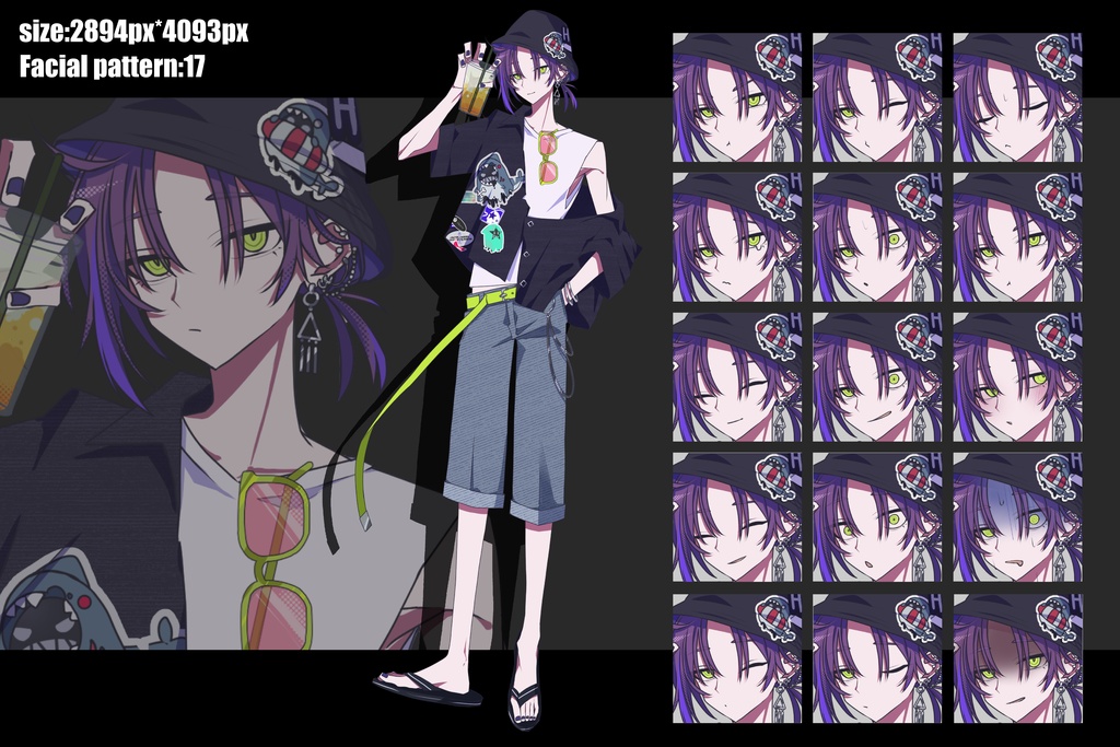 【立ち絵素材】帽子を被った紫髪黄緑眼夏服青年|表情17種|商用可