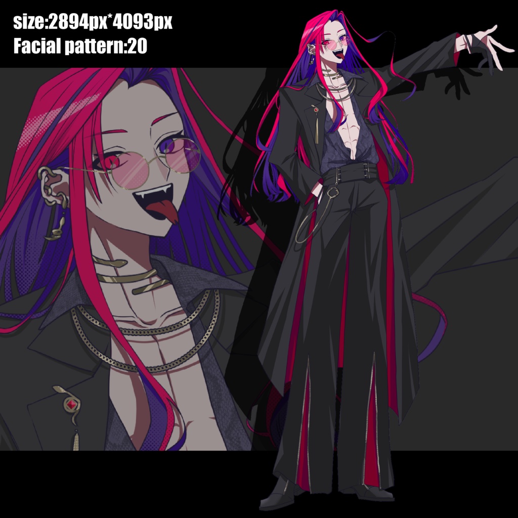 【立ち絵素材】赤紫髪の蛇モチーフ双子《黒服/白服》|表情20種|商用可