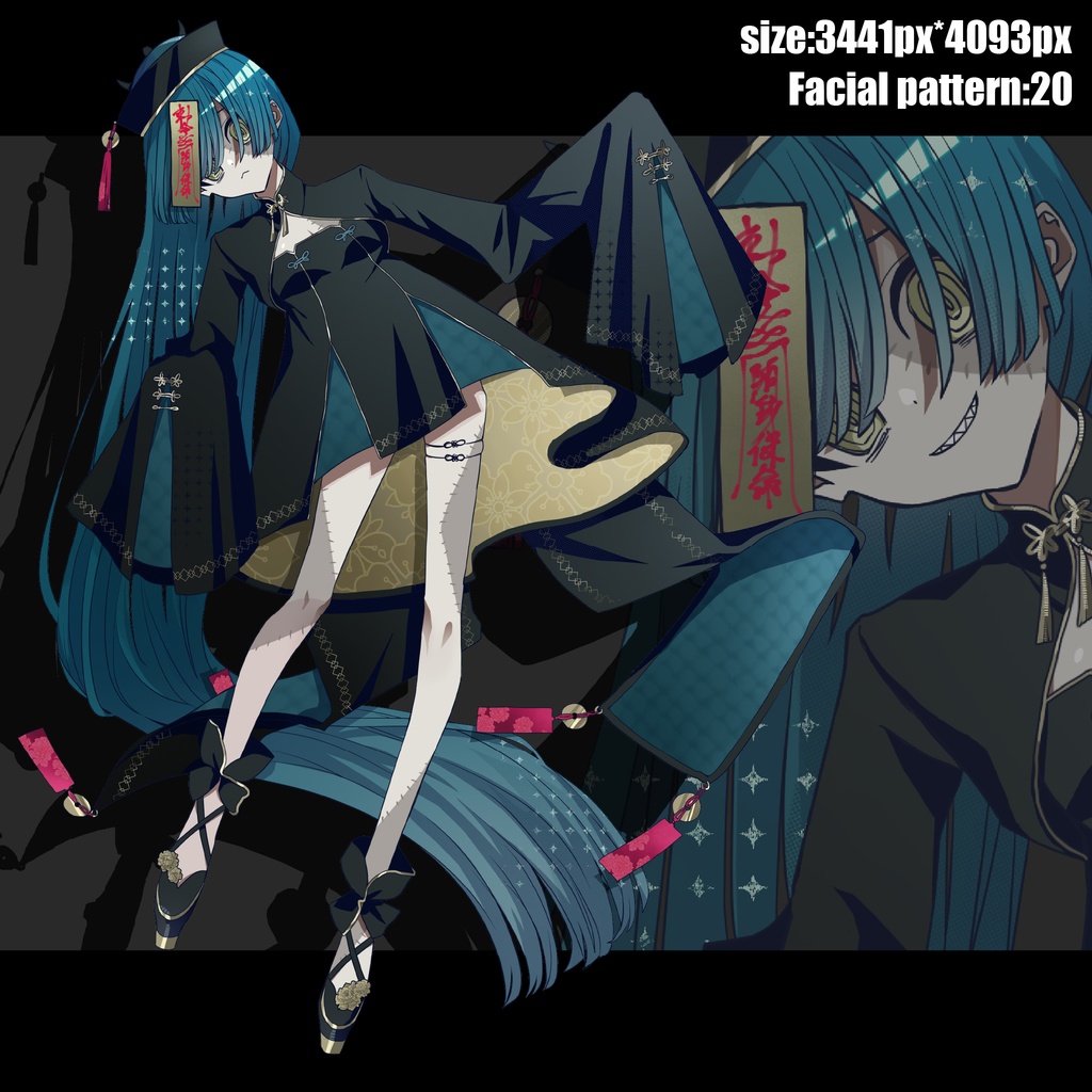 【立ち絵素材】青緑髪のギザ歯中華娘《キョンシー版》|表情20種|商用可